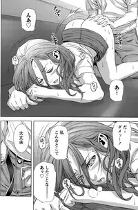 [Kijitora Nukoji] Lost