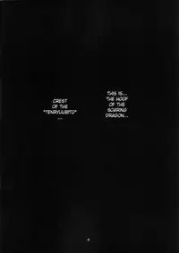 [Benimaru Club (Housuiin Aomaru)] Pirate Empress (One Piece) [English] [SaHa]