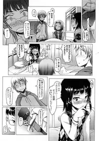 Comic LO 2009-02 Vol. 59