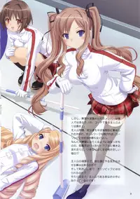 Konayuki Fururi Prologue Book