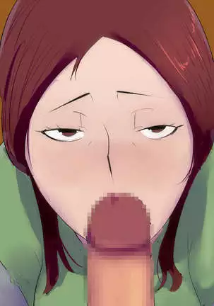 Bakunyuu Cosplay Jukujo