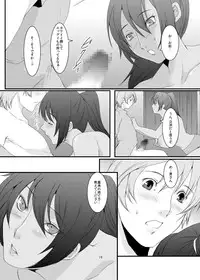 [Sprechchor (Eguchi Chibi)] Okusama wa Moto Yariman -Besluted- [Digital]