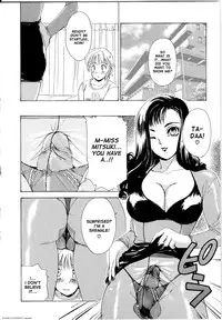 [The Amanoja9] T.S. I LOVE YOU... [English] [Hentai Empire]