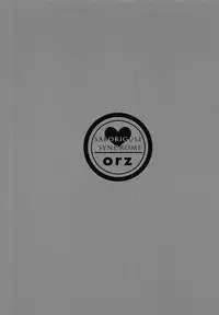 (C94) [Saboriguse Syndrome (Yasuhiro)] Chiharu Hypno (Kakuchou Shoujo-kei Trinary)