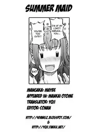 [Maybe] Mankai Otome [English] [YQII & 4dawgs]