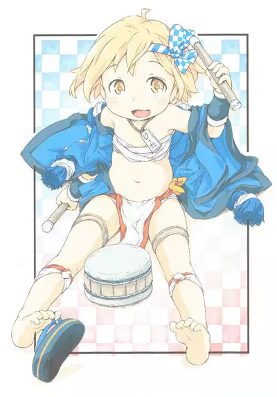 Djeeta Zukan