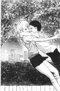 [Nippa Takahide] Mankai! Harem School [Chinese]