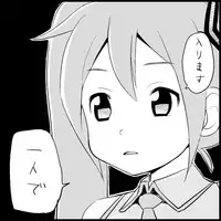 [Toilet Kago] Miku Miku Reaction 1-33 (Vocaloid)