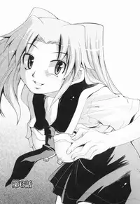 [Mizuki Hitoshi] Inbo Kyouiku Nisshi - Indecent Mother Sex Diary