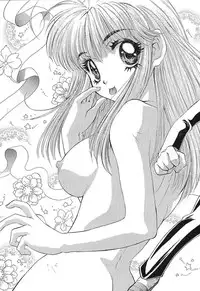 [Nanno Koto] A Secret