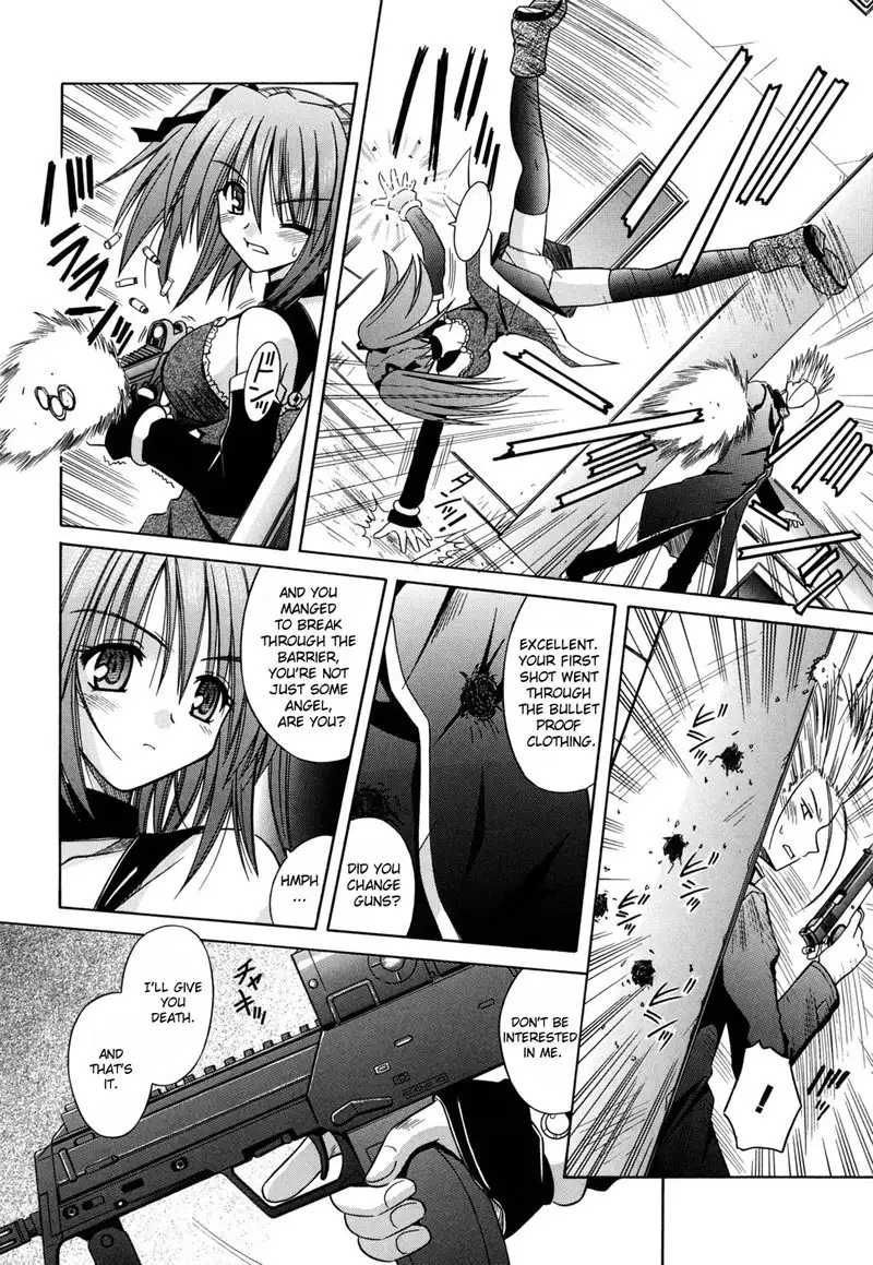 Angelical Pendulum 12 - Angel of Flashing Hunt