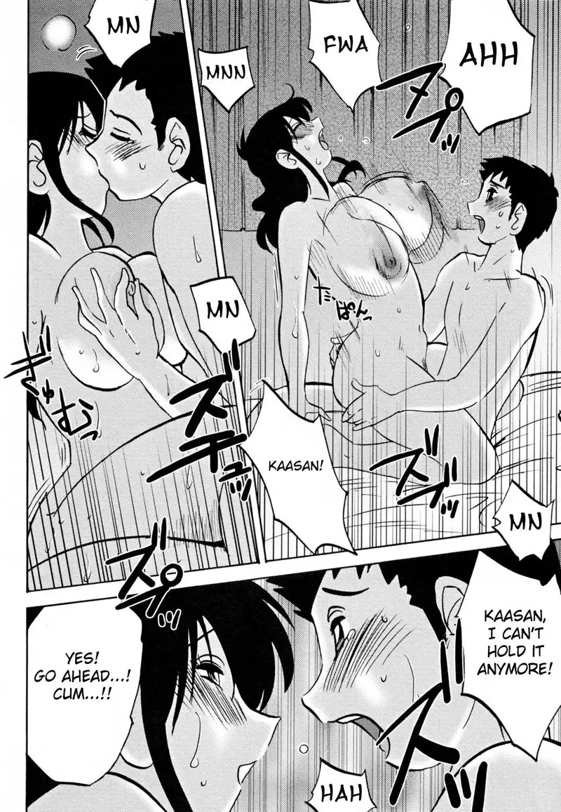 Madam Hisae Diary Vol2 - Ch10