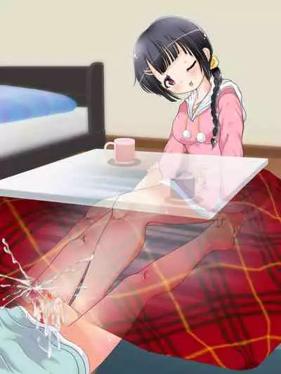 [Oneashi (Oneashi.)] Mokomoko Ashi de Fumarechau - OneShota Ashikoki Fuyuyasumi