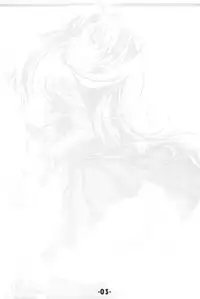 (C71) [TK-BROS (Tamaru Makoto)] TK-08 Fate (Fate/stay night)