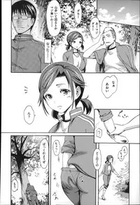 [E-Musu Aki] Nuresuji