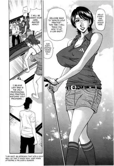 Birdy Body GO!! Ch. 1-9