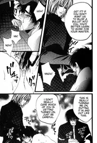 [YAOI] Prisoner (Kaen) eng.