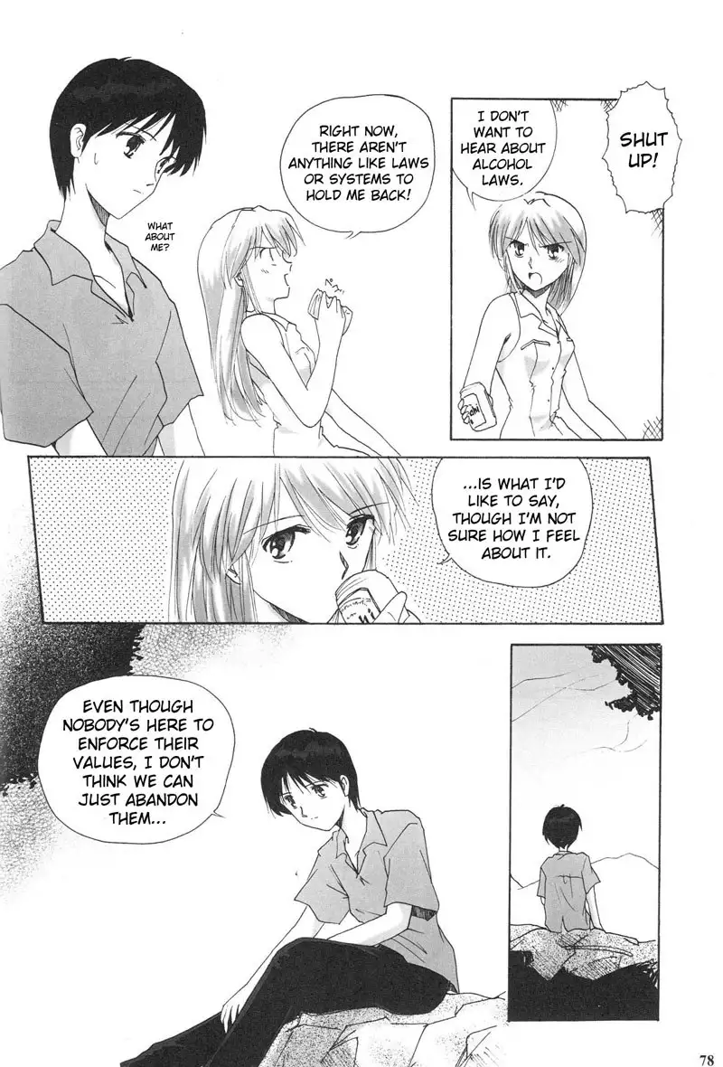 Epilogue of Evangelion Pt1