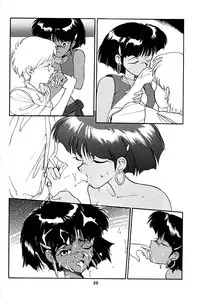 [T] Nadia ga suki! (Nadia, The Secret of Blue Water)