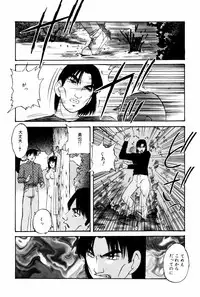 [Kazusa Shima] Virtual Collection