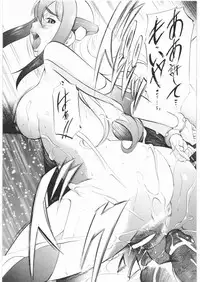 [Busou Megami] Birdy Party (Tetsuwan Birdy)