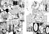 [Rushiumu 23 Nichi] Dappun Majo to Futanari Kenshi