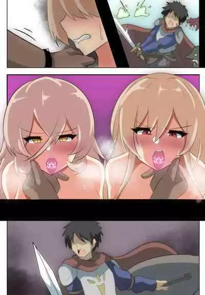 aku ochi nyui, Furen