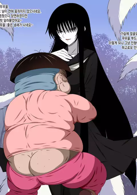 Super hentai CG collection 09 - hagoromo Ch.01