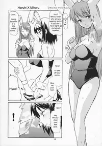 (SC35) [TTT (Miharu)] Yorozu fetishism (Various) [English] [Mukyu]