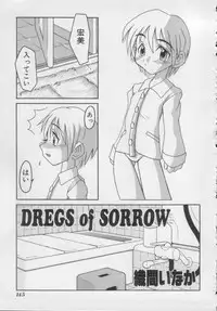 [Anthology] Comic Miss Chidol Vol. 3