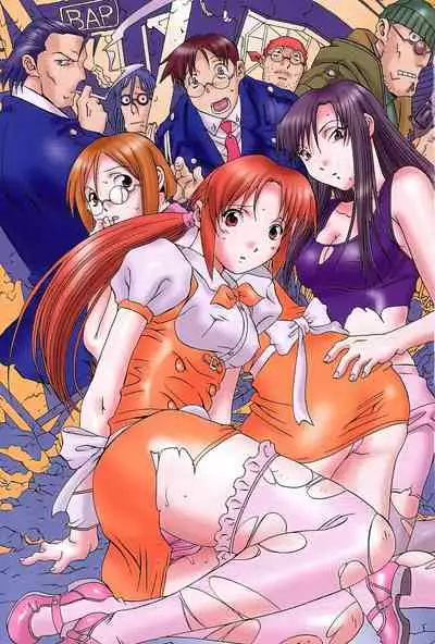 [ORIHIME] Douketsu Jouou [Chinese]