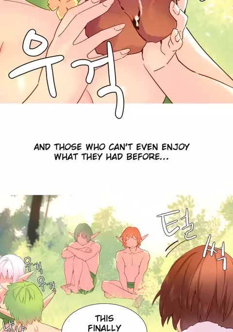 A World That I Rule Ch.01-30