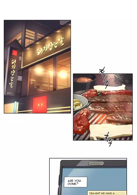 Atonement Camp Ch.1-31