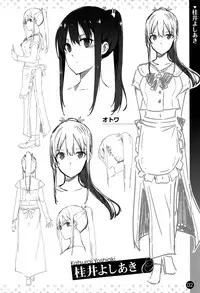 COMIC Anthurium 2016-05