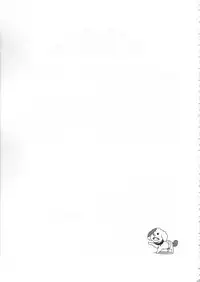 Rental Chinchin SAGA