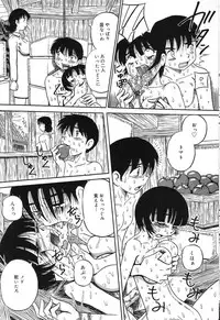 [Milk Koubou (Point Takashi)] Imouto Bakunyuu Shibori