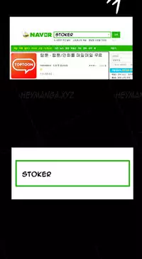 [Keum Sah Gong] Si-Eun Ch.1-32 (English) (Ongoing)