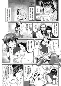 Men's Gold 2018-05 [Digital]