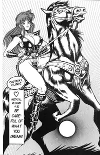 [Inui Haruka] Ogenki Clinic Vol.5 [English]