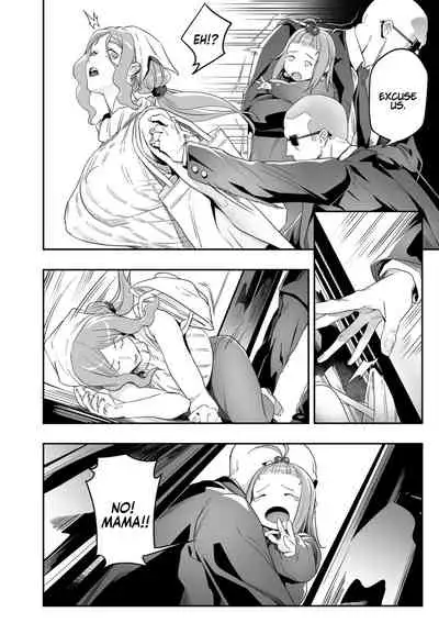 [Ion] Nozonde ita Nichijou 1-3 | Desired Everyday 1-3 [English] [Coffedrug]