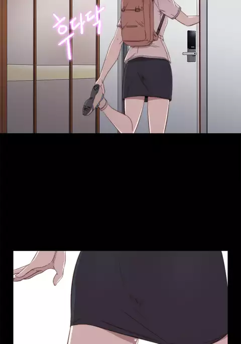 The Girl Next Door Ch.1-35