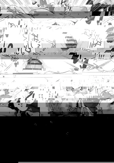 Alola no Yoru no Sugata 6