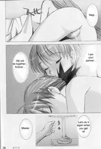 (C64) [Tokyo Shibu (Various)] Negima! (Mahou Sensei Negima!) [English] [Zeus777]