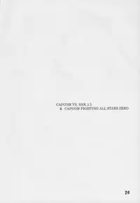 (SC18) [Batterken (Usuiken)] Shiroi Usagi to Kuroi Usagi (Rival Schools)