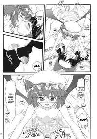 (C75) [LeimkissA (Nekohane Ryou)] Kousen Engi (Touhou Project) [English] [desudesu]