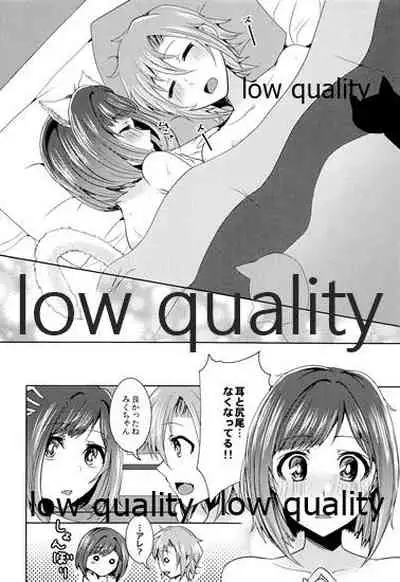 (C96) [Rayroh (Suzuse)] Re-Rock! (The iDOLM@STER Cinderella Girls)