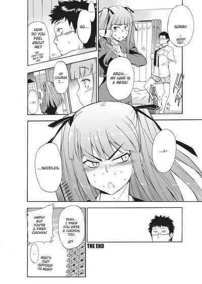 [Inu] Trembling Lips [English] [Project-H] [Uncensored]