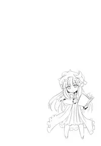 (Reitaisai 11) [54BURGER (Marugoshi)] Patchouli no Itsumo no Koto (Touhou Project)