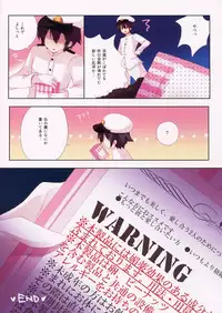 (COMIC1☆8) [Hasuneya (Hasune)] Kanmusume Collection 2 (Kantai Collection -KanColle-)