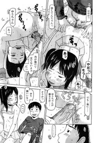 Comic LO 2009-02 Vol. 59